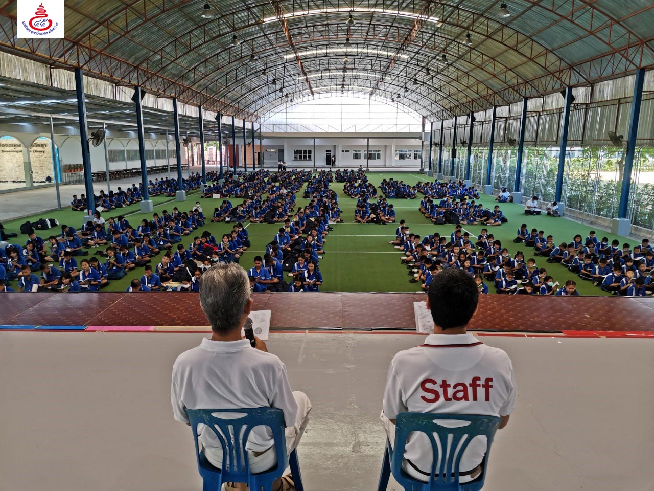 บรรยายธรรมเพื่อการศึกษา 3