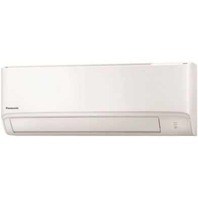 Panasonic CZ25ZKE Luftvärmepump