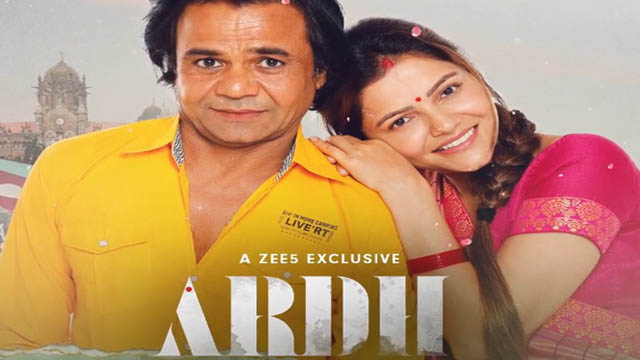 Ardh (Bollywood)