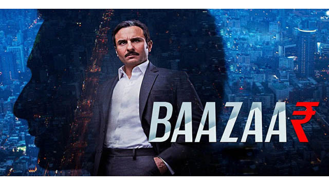 Baazaar (Bollywood)