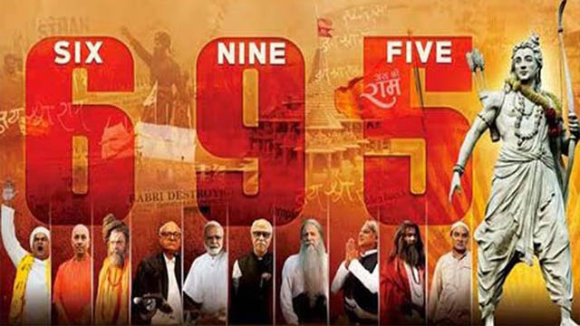 Six Nine Five (695) (2024) (Bollywood)