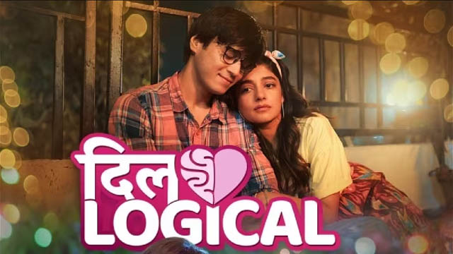 Dillogical (2024) (Season 1) (Bollywood)