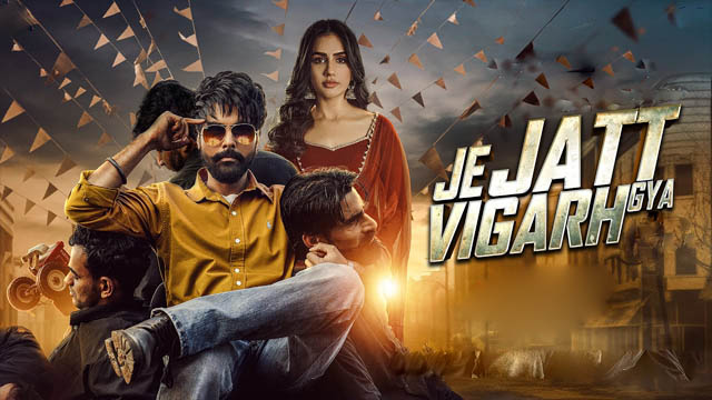 Je Jatt Vigarh Gya (2024) (Punjabi)