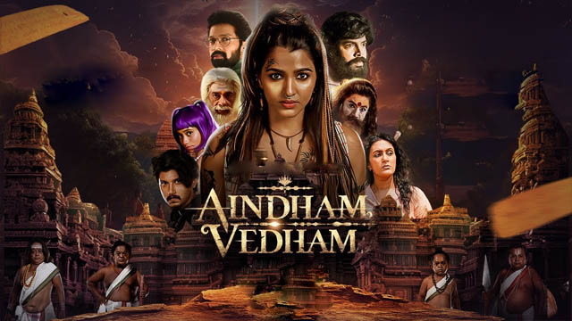 Aindham Vedham (2024) (Season 1) (Bollywood)