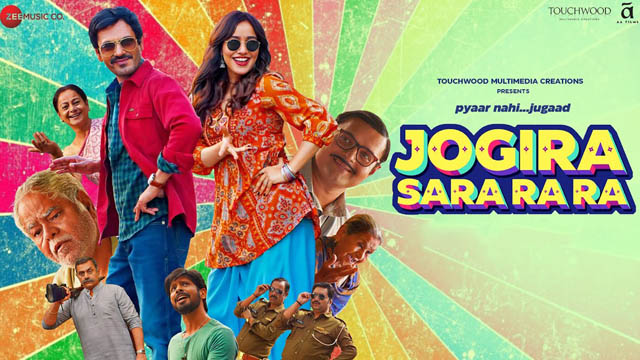 Jogira Sara Ra Ra (Bollywood)