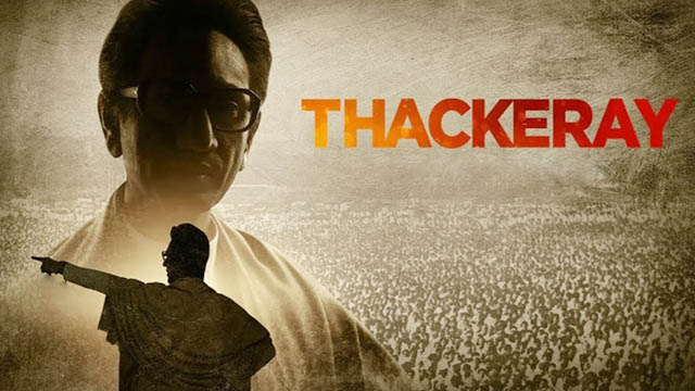 Thackeray (2019) (Bollywood)
