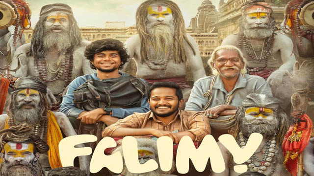 Falimy (2023) (Bollywood)