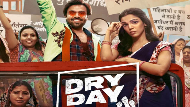 Dry Day (2023) (Bollywood)