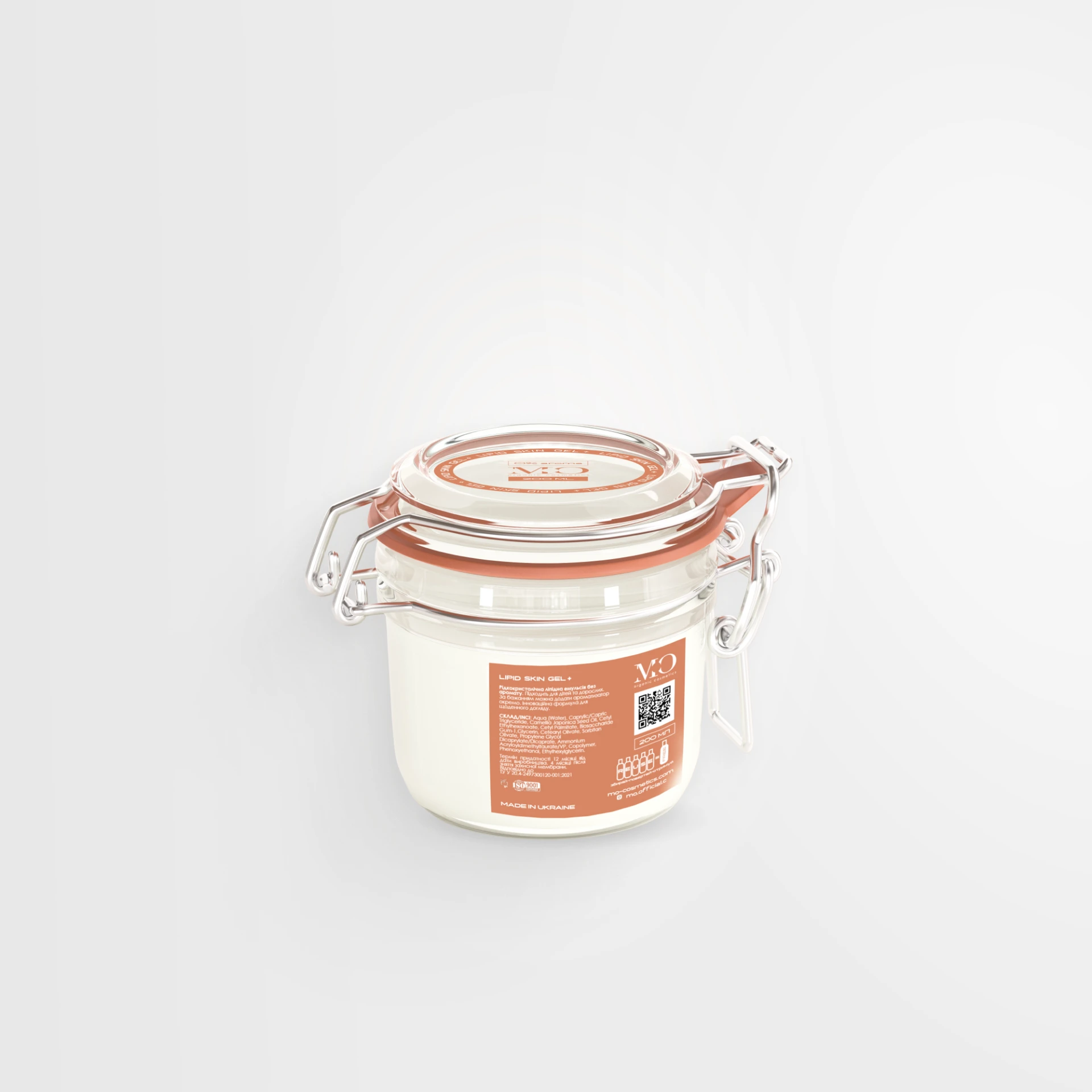 Lipid Skin Gel