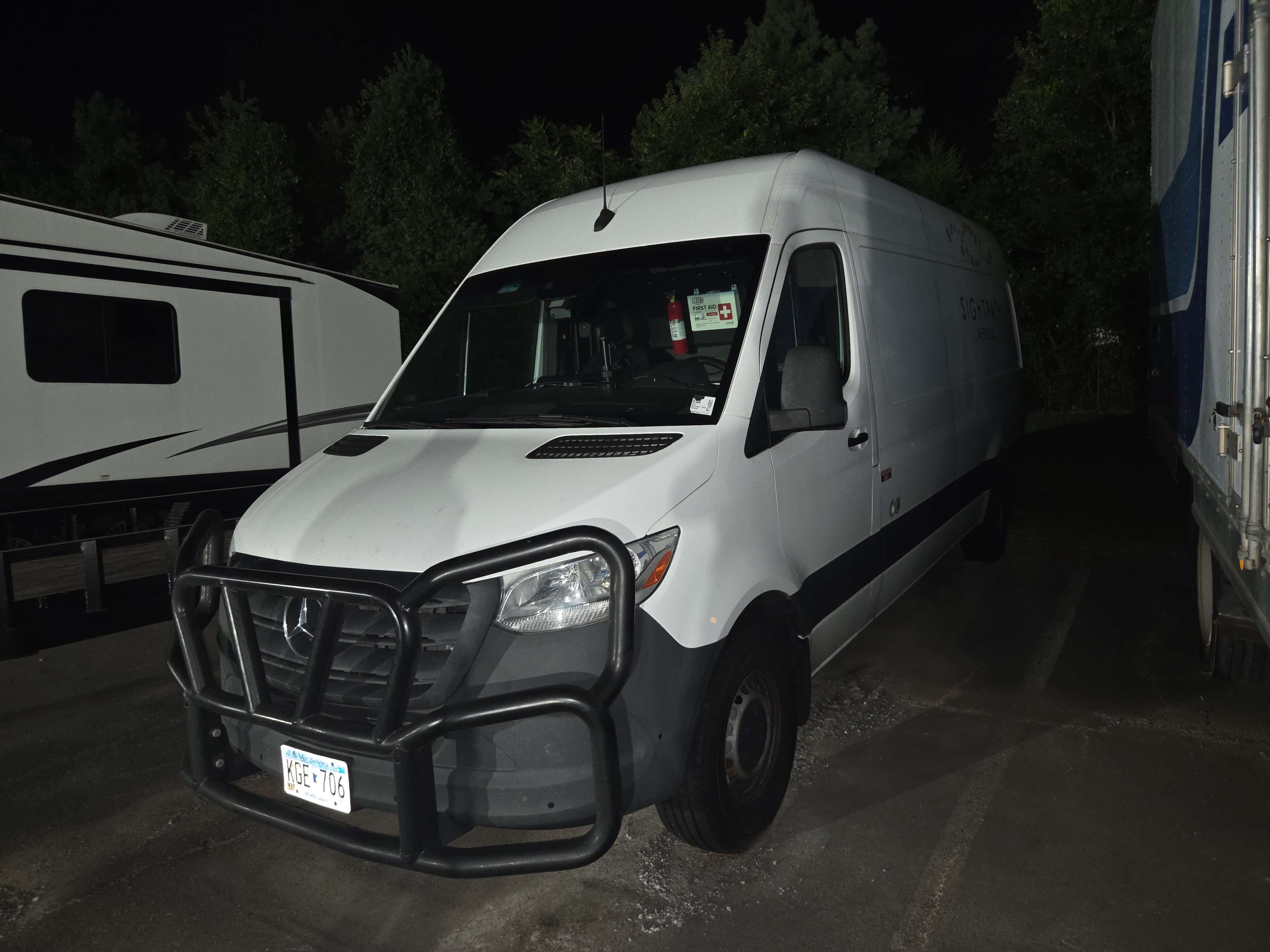 Afterhours Service Call