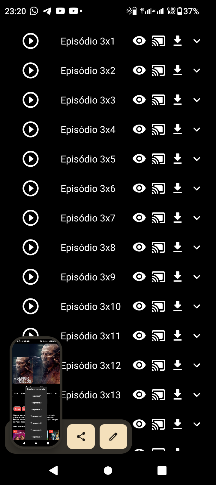 WebnetCineHD — Screenshot 2
