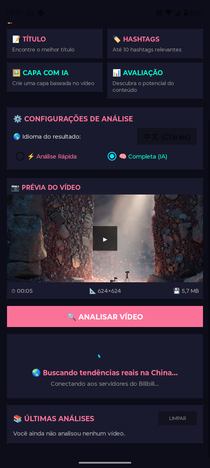 bilibili.viralizar — Screenshot 10