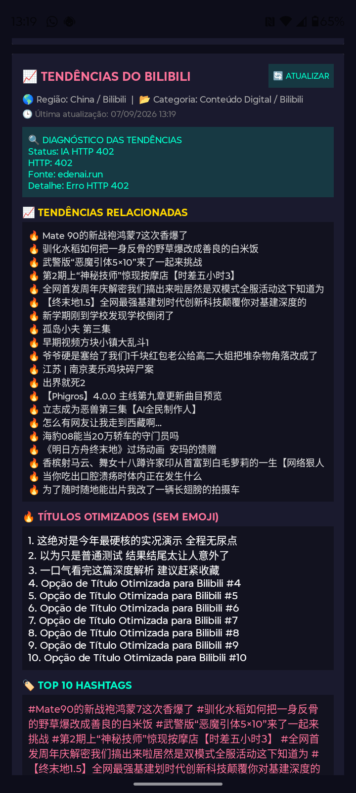 bilibili.viralizar — Screenshot 8