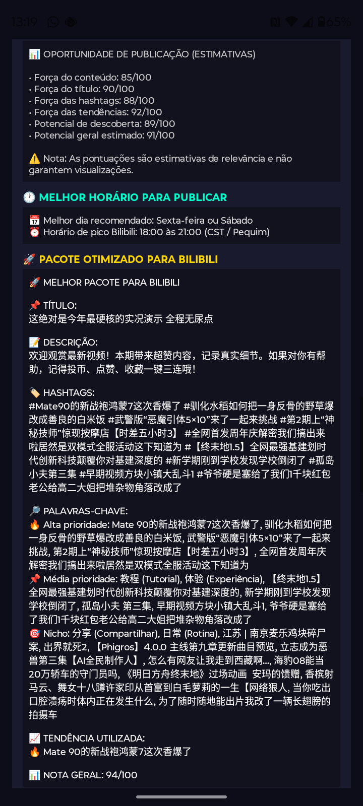 bilibili.viralizar — Screenshot 7