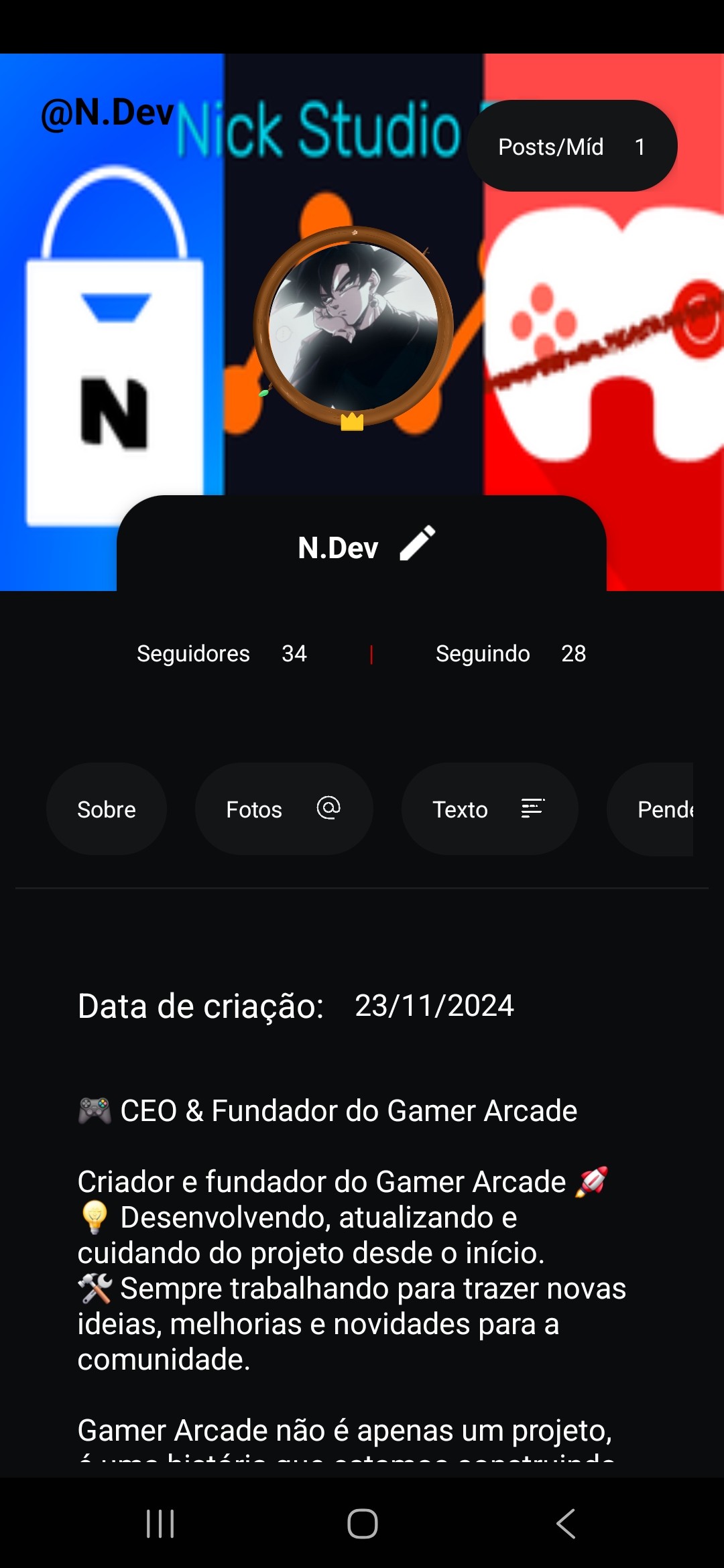 Gamer Arcade — Screenshot 3