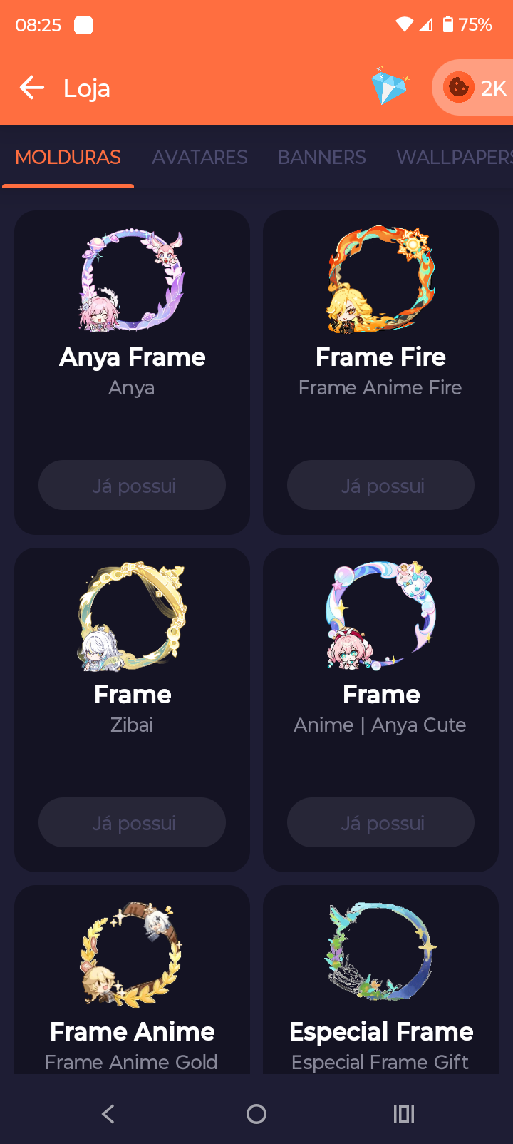 Cookie • A Rede Social — Screenshot 3