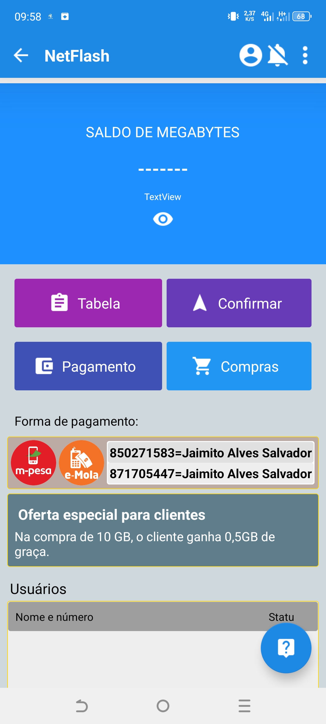 NetFlash — Screenshot 3