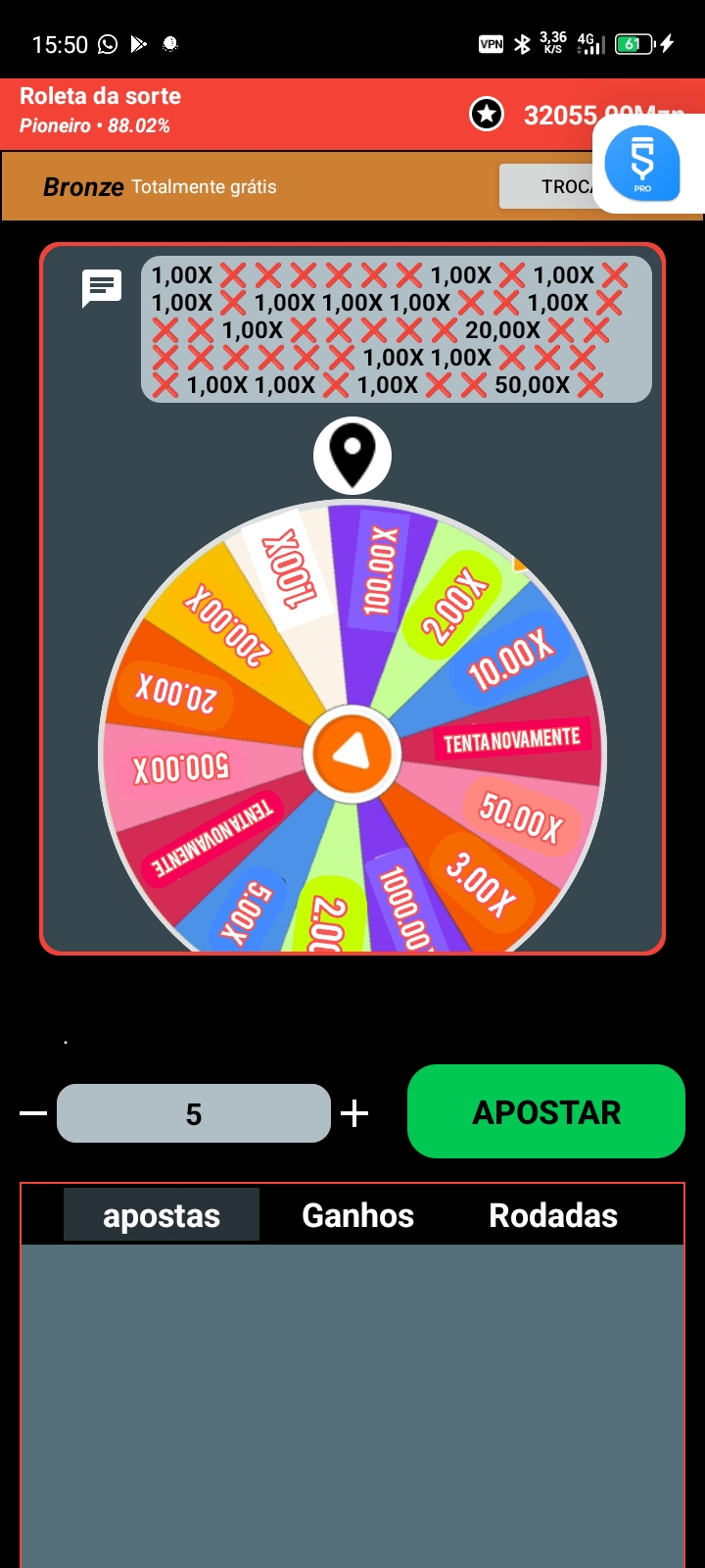 Investsmart — Screenshot 2