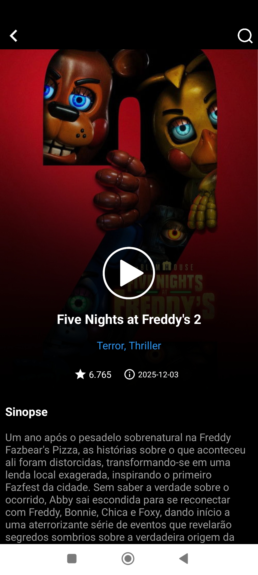 Ex-Treme flix — Screenshot 2