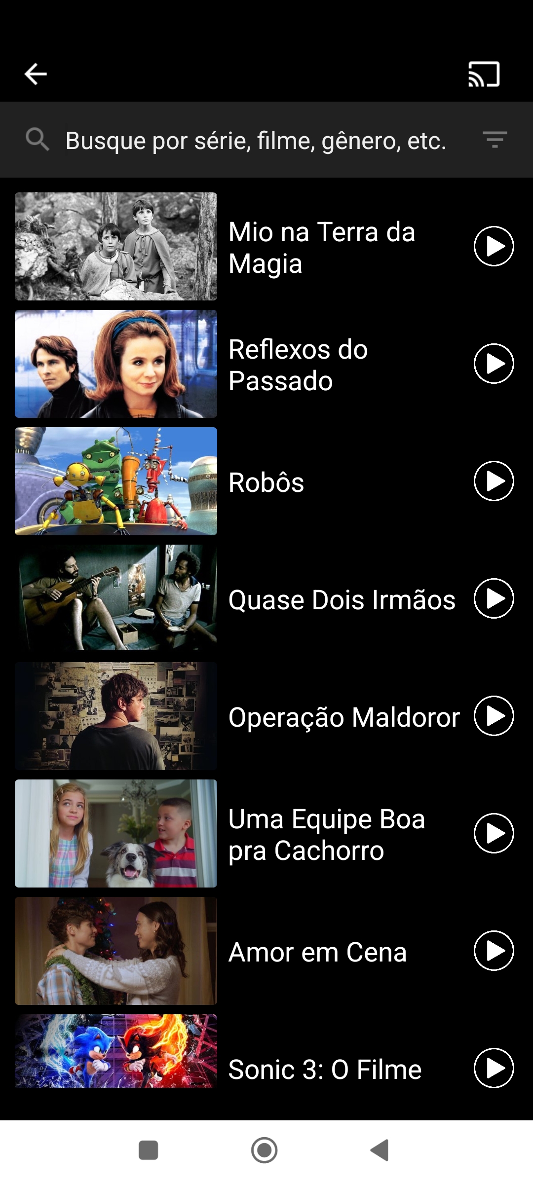 Ex-Treme flix — Screenshot 1