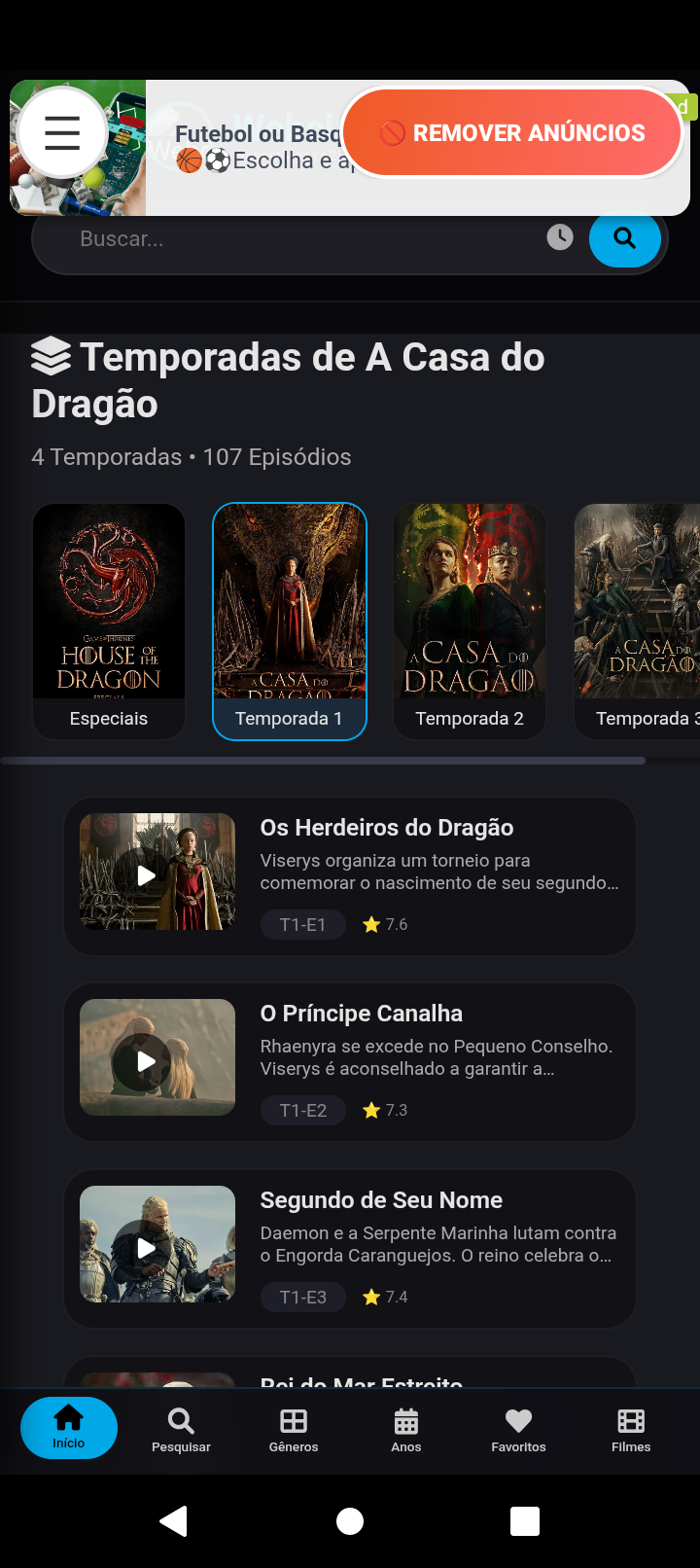 WebcinePlus — Screenshot 1