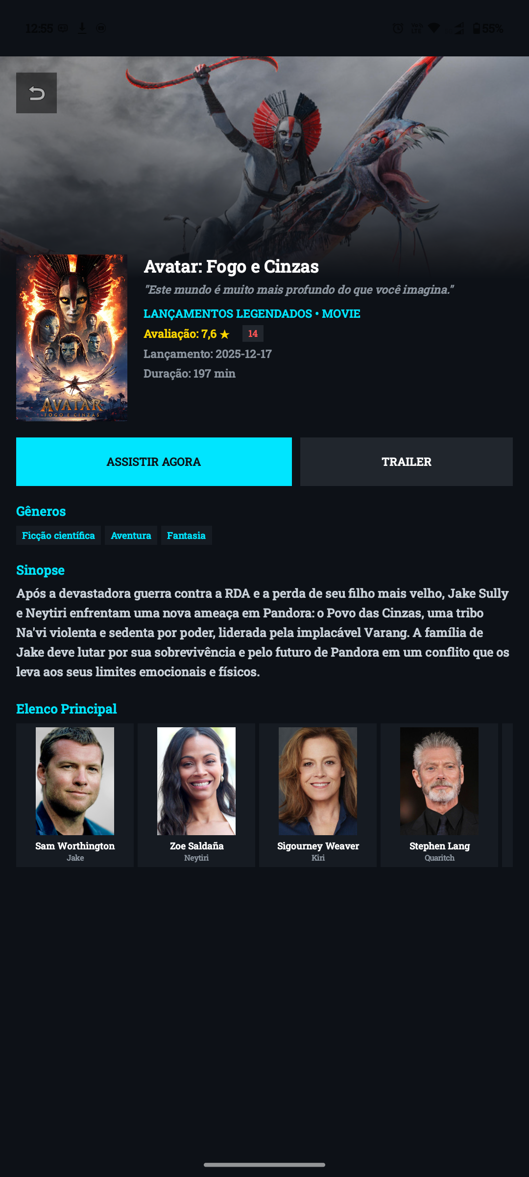 TURBO IPTV — Screenshot 2