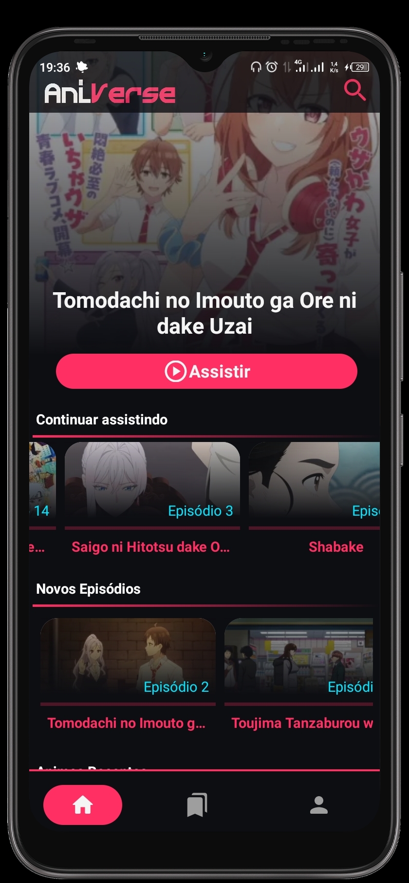 AniVerse — Screenshot 3
