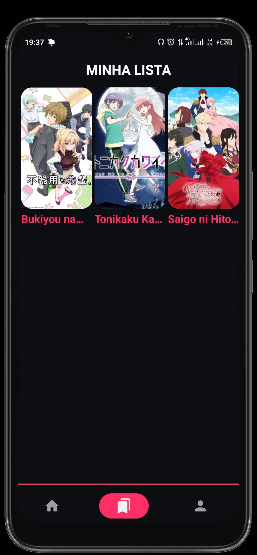 AniVerse — Screenshot 2