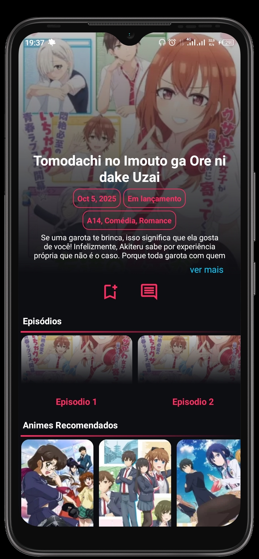 AniVerse — Screenshot 1