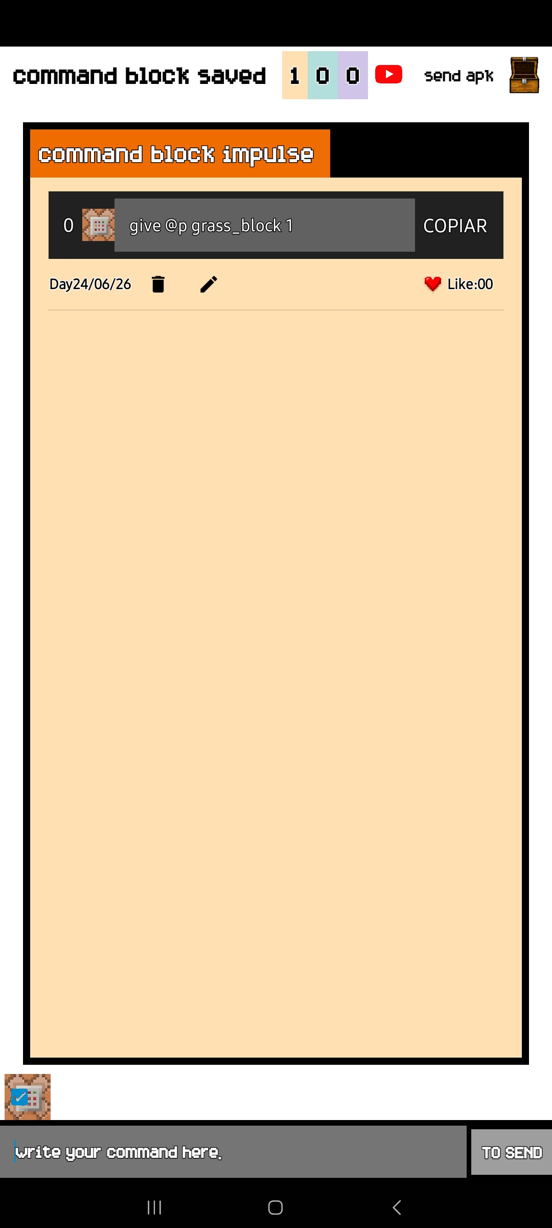 Command block — Screenshot 4