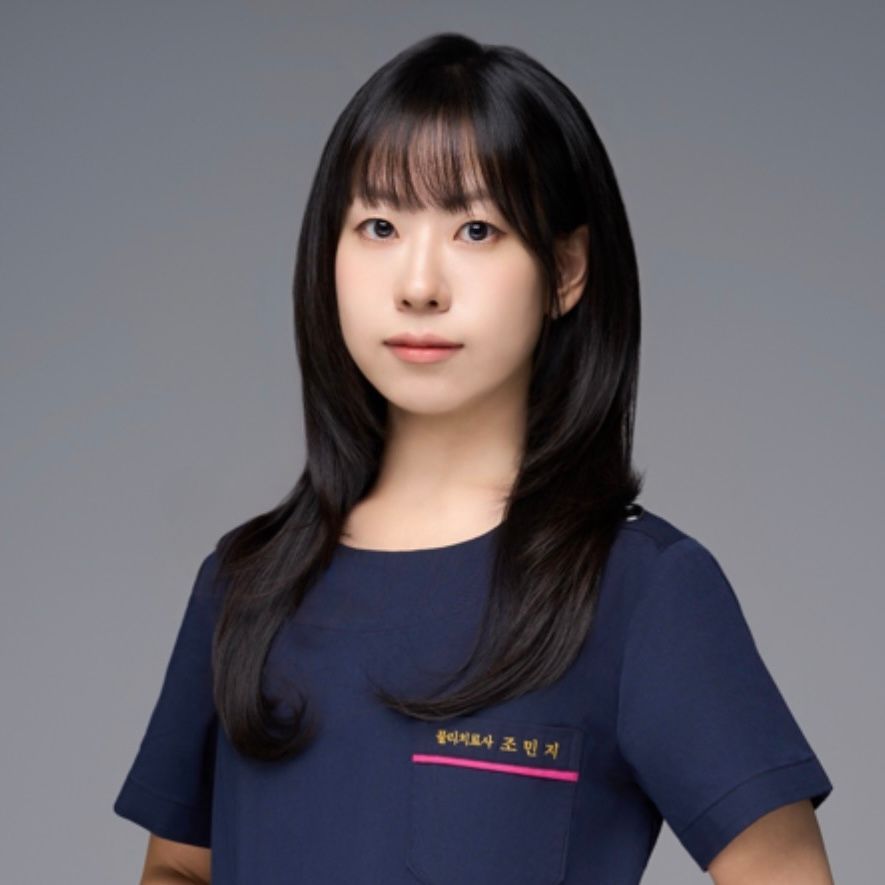 물리치료사의 마사지볼 오피스 통증 관리