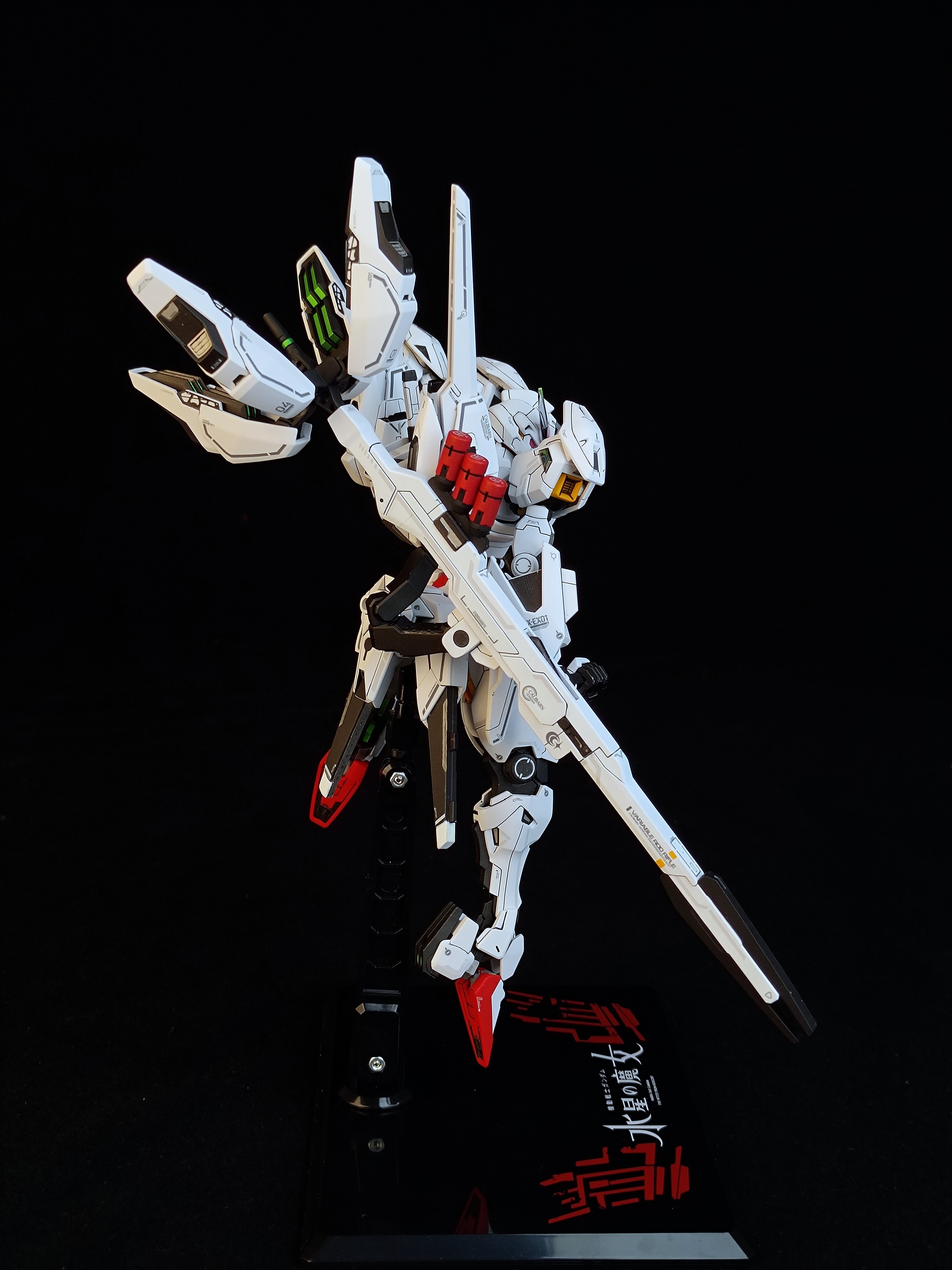 Gundam Calibarn 異靈鋼彈 4