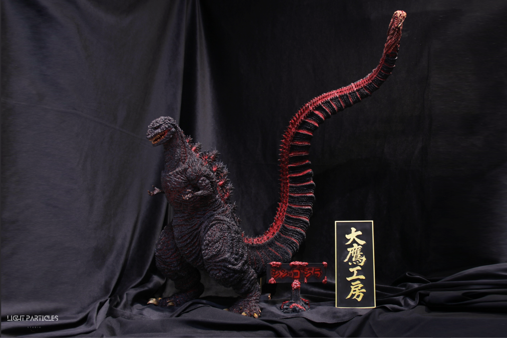 哥吉拉2016(正宗哥吉拉) WF2026 限定套件 2