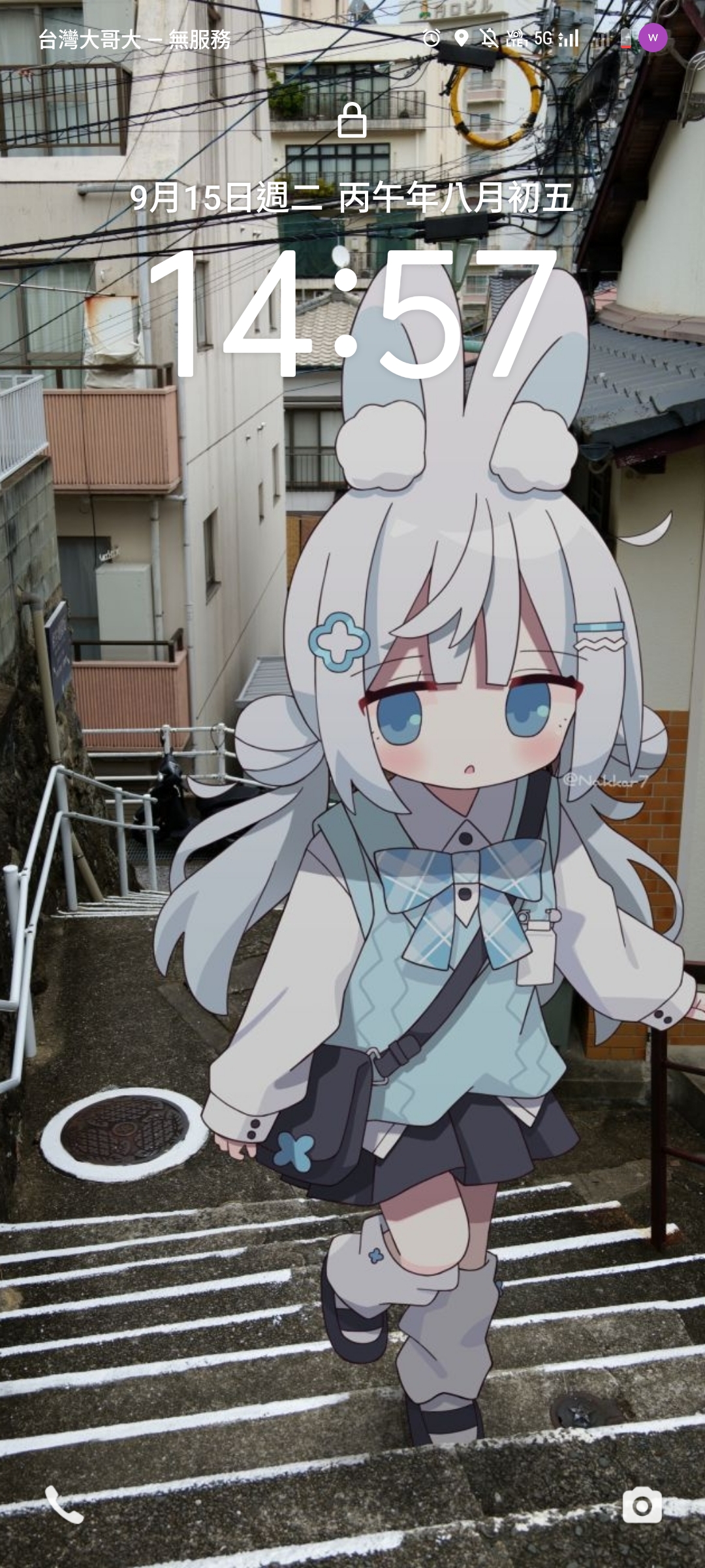 楓
