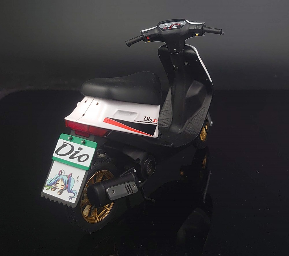 1/12 DIO 50 2