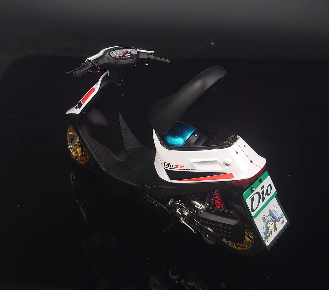 1/12 DIO 50 3