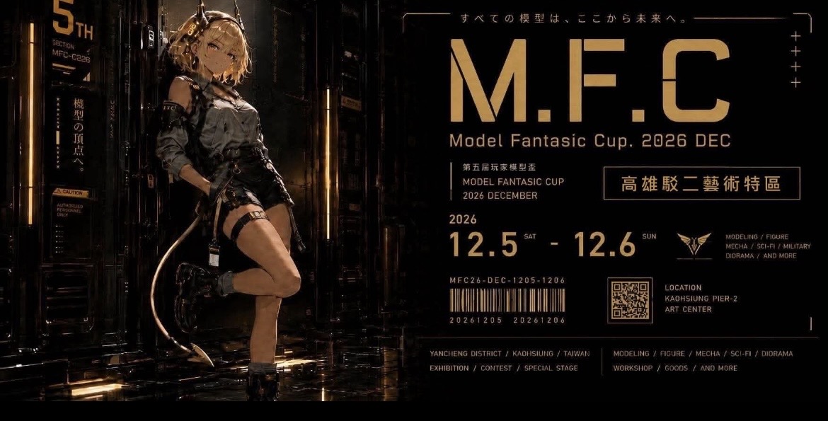 Fox 的個人 Banner