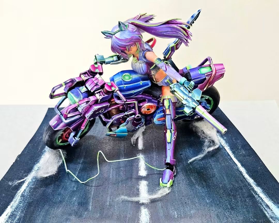 Cyber Pulse Drifter