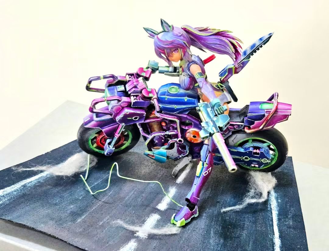 Cyber Pulse Drifter 4