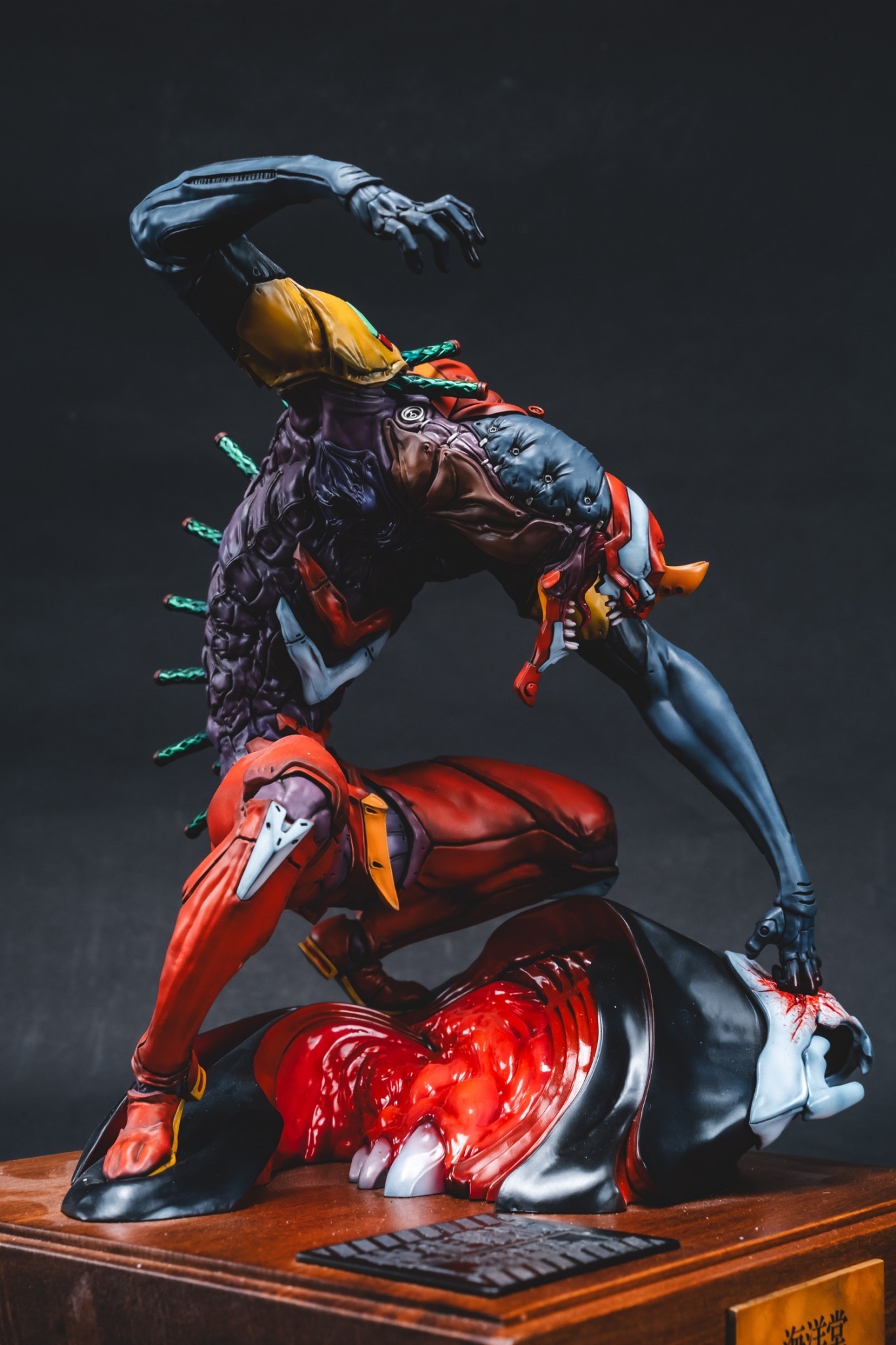 海洋堂ARTPLA獸化貳號機 2