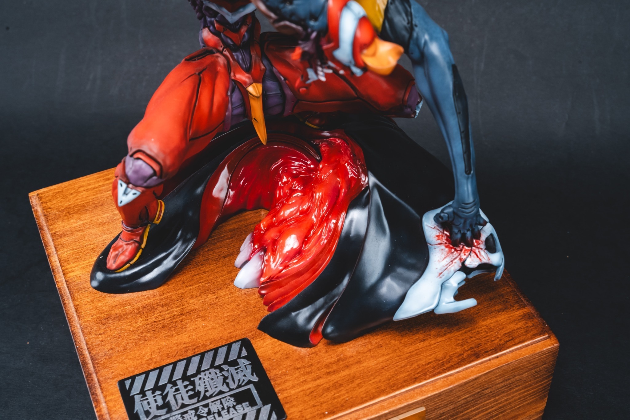 海洋堂ARTPLA獸化貳號機 4