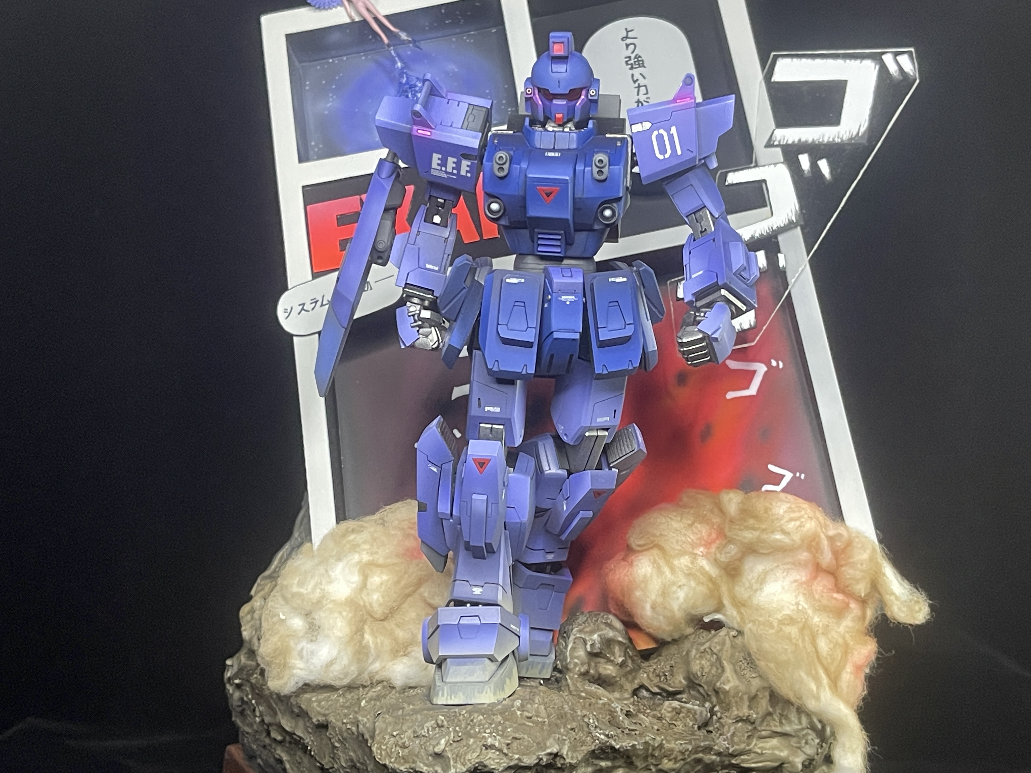 蒼藍死神 1