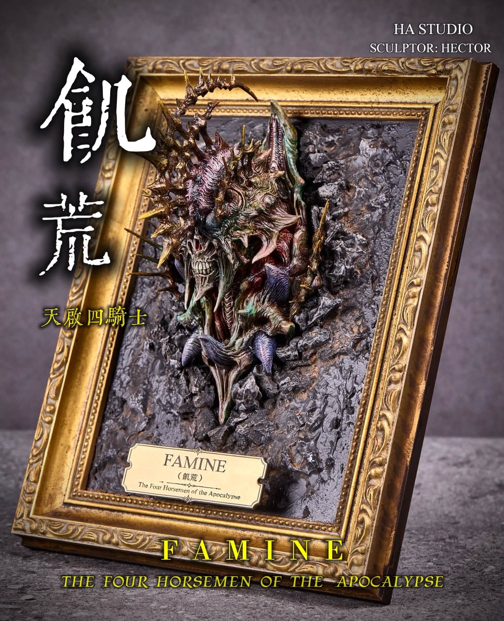 天啟四騎士-飢荒  Four Horsemen of the Apocalypse - Famine