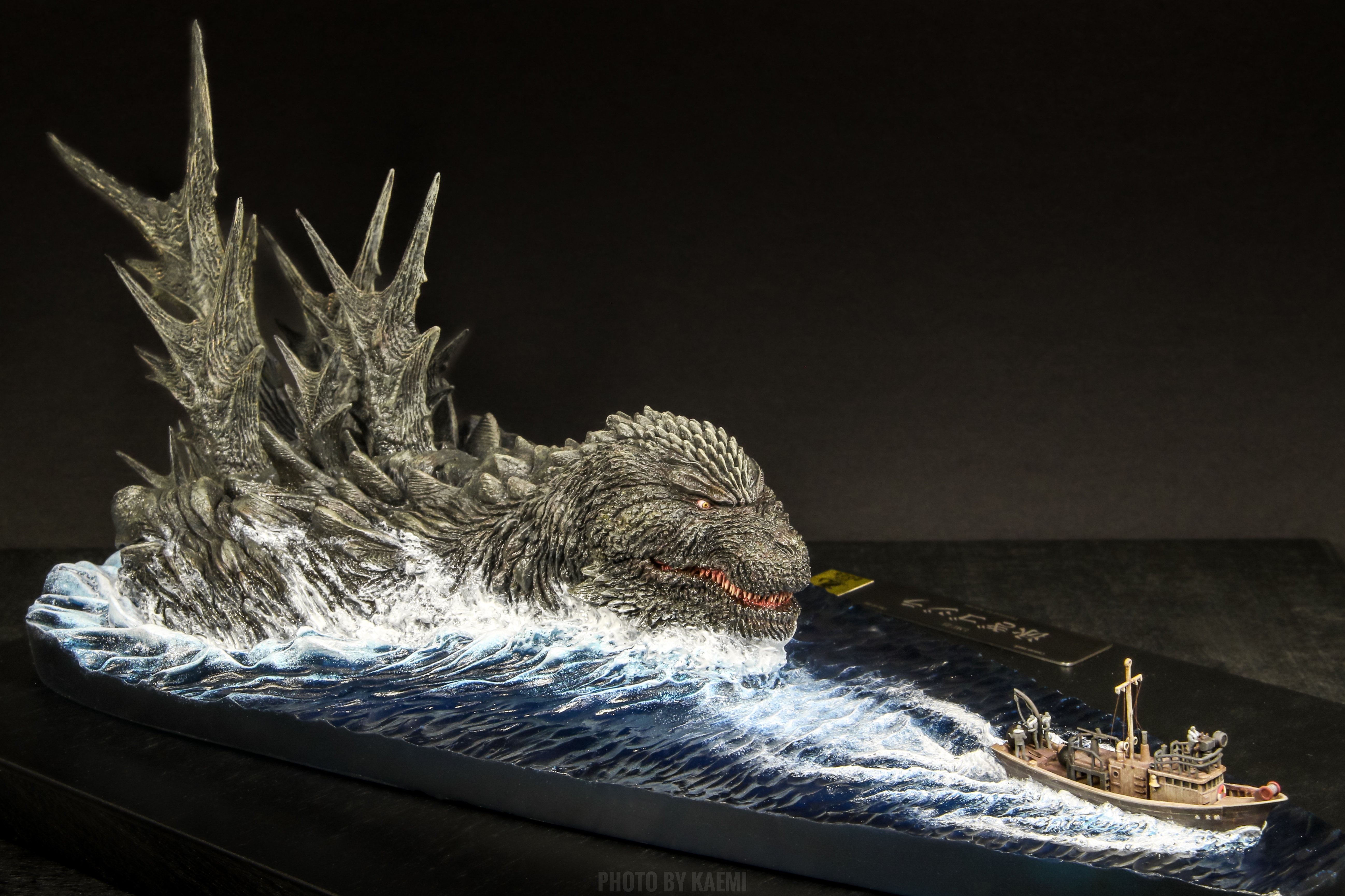 ゴジラー1.0 泳ぎゴジラ 4
