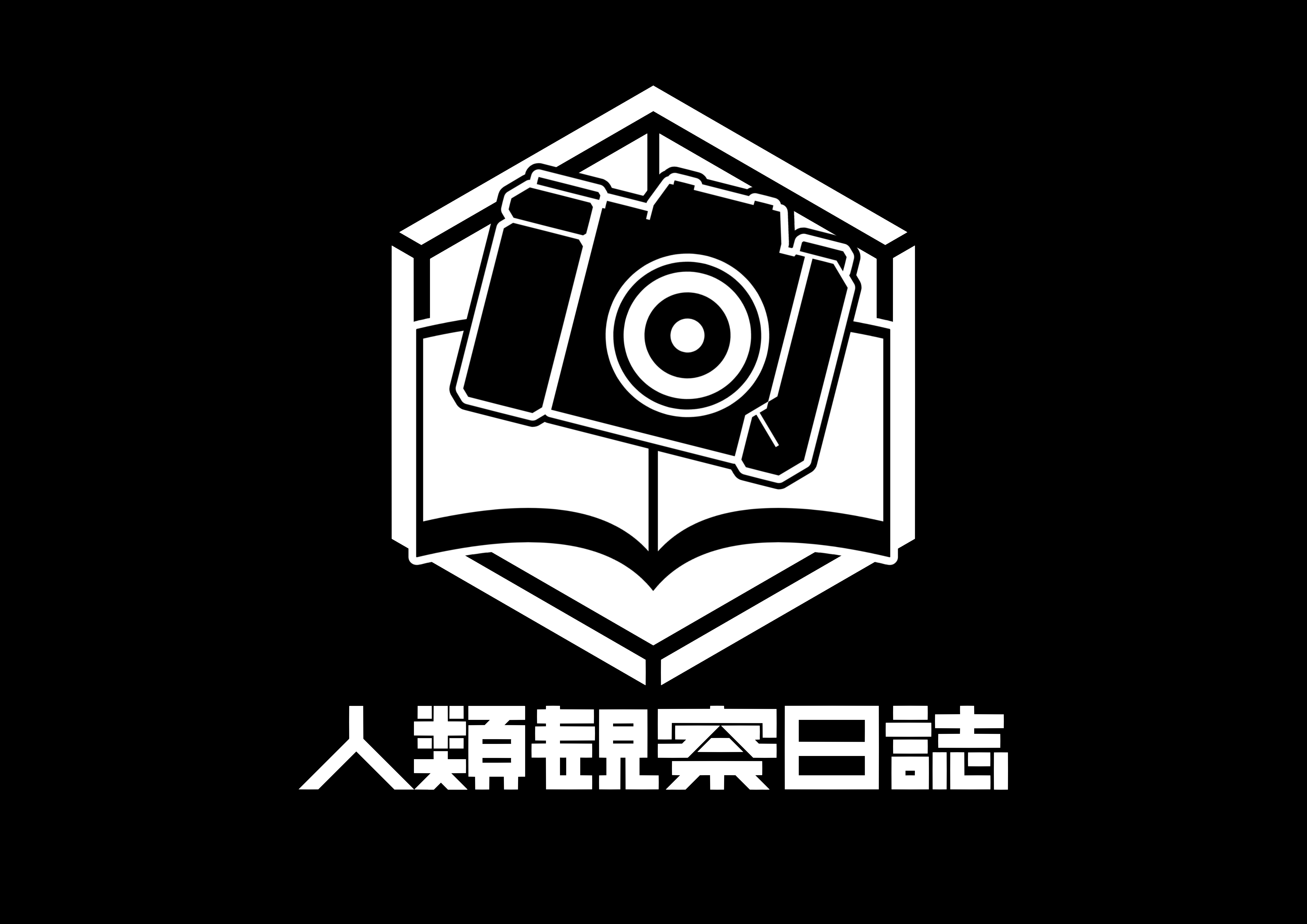 蛋白