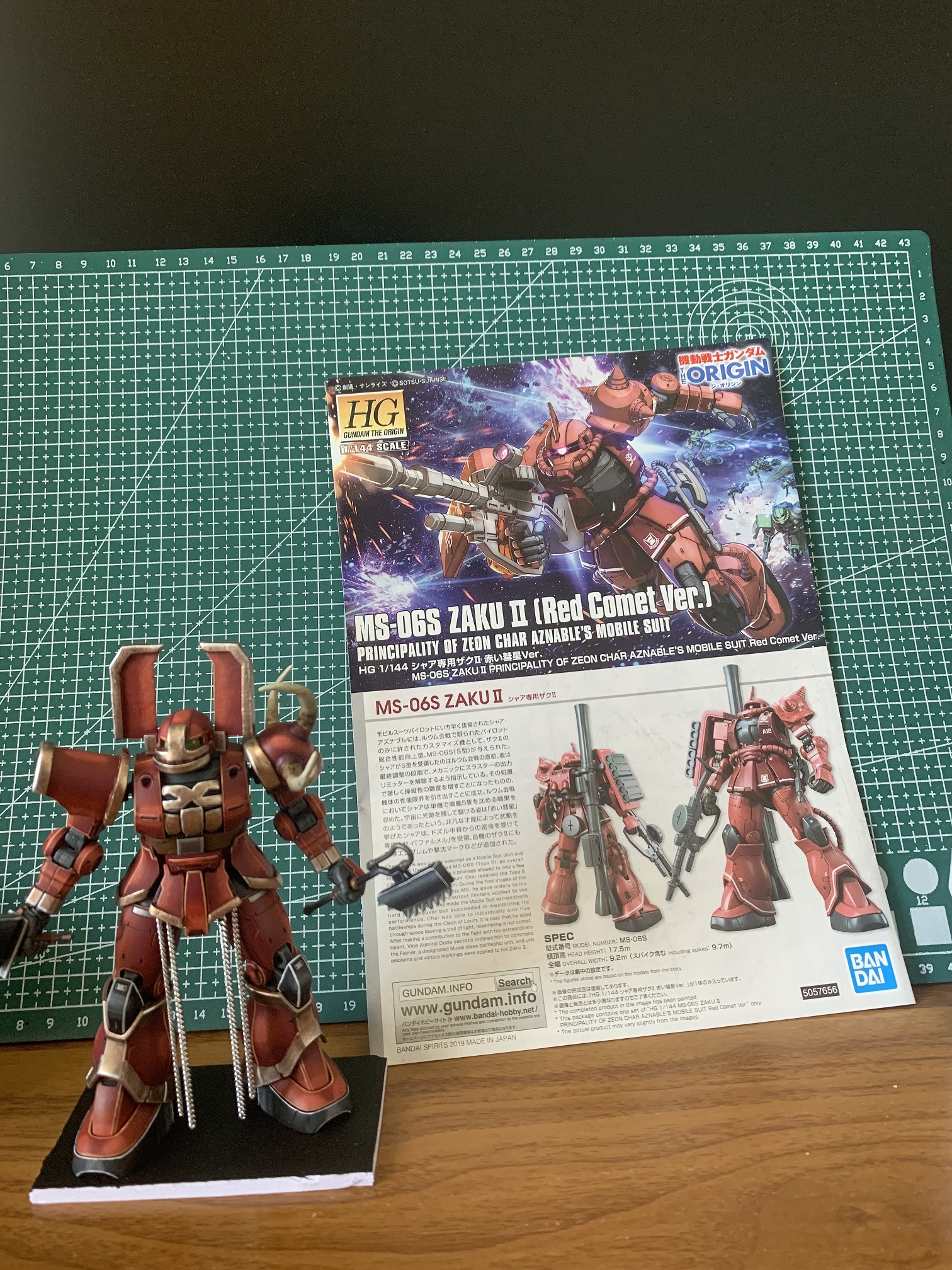 HG GTO CHAR ZAKU2 WITH KHORNE BERZERKER OF WARHAMMER 4