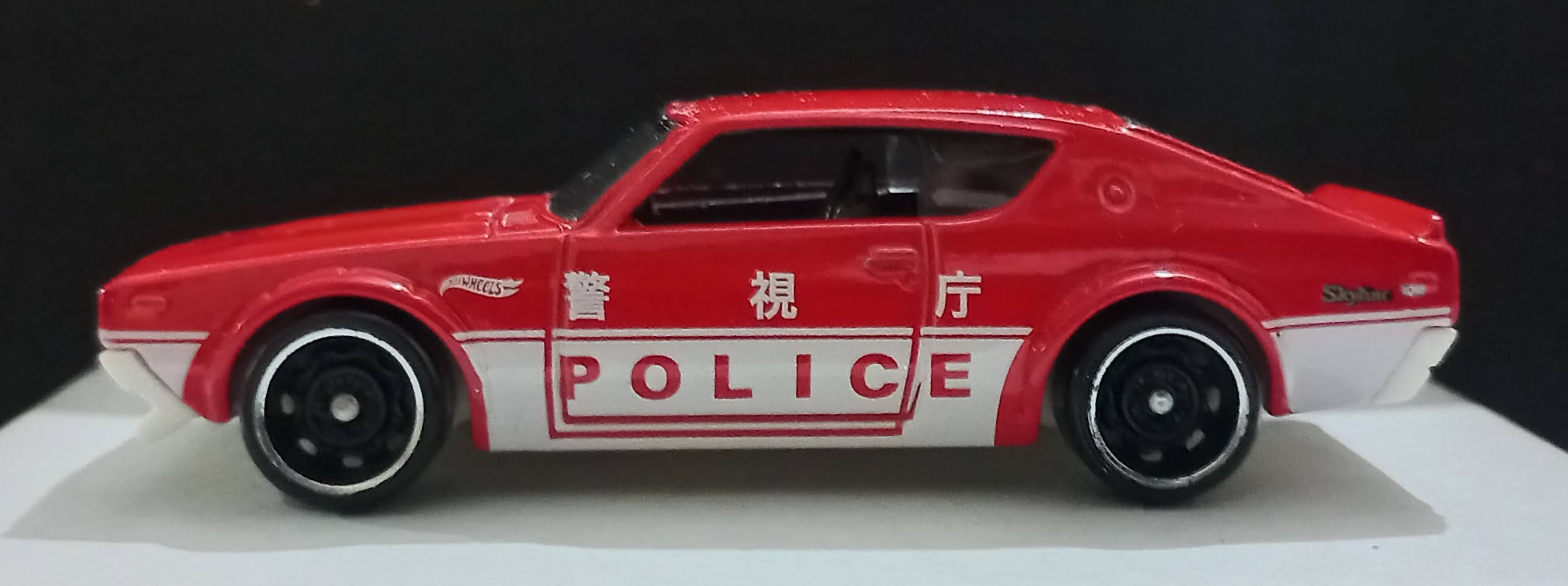 Hot Wheels Nissan Skyline 2000GT
