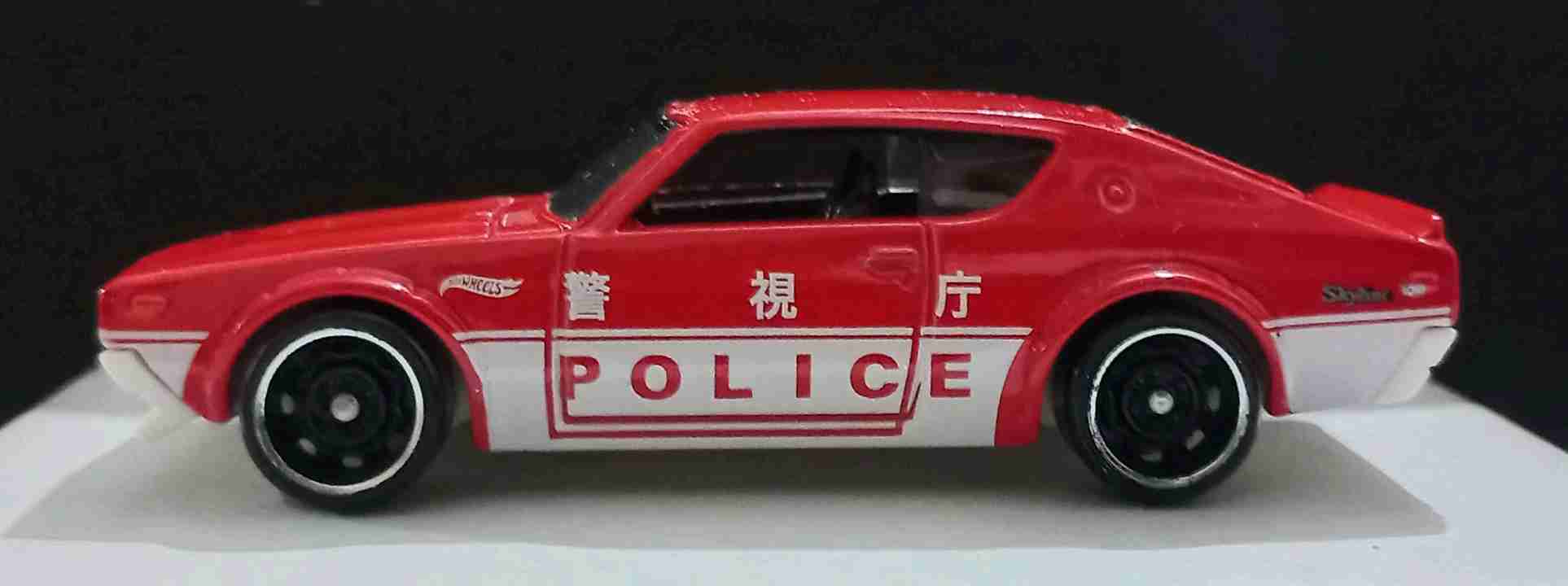 Hot Wheels Nissan Skyline 2000GT
