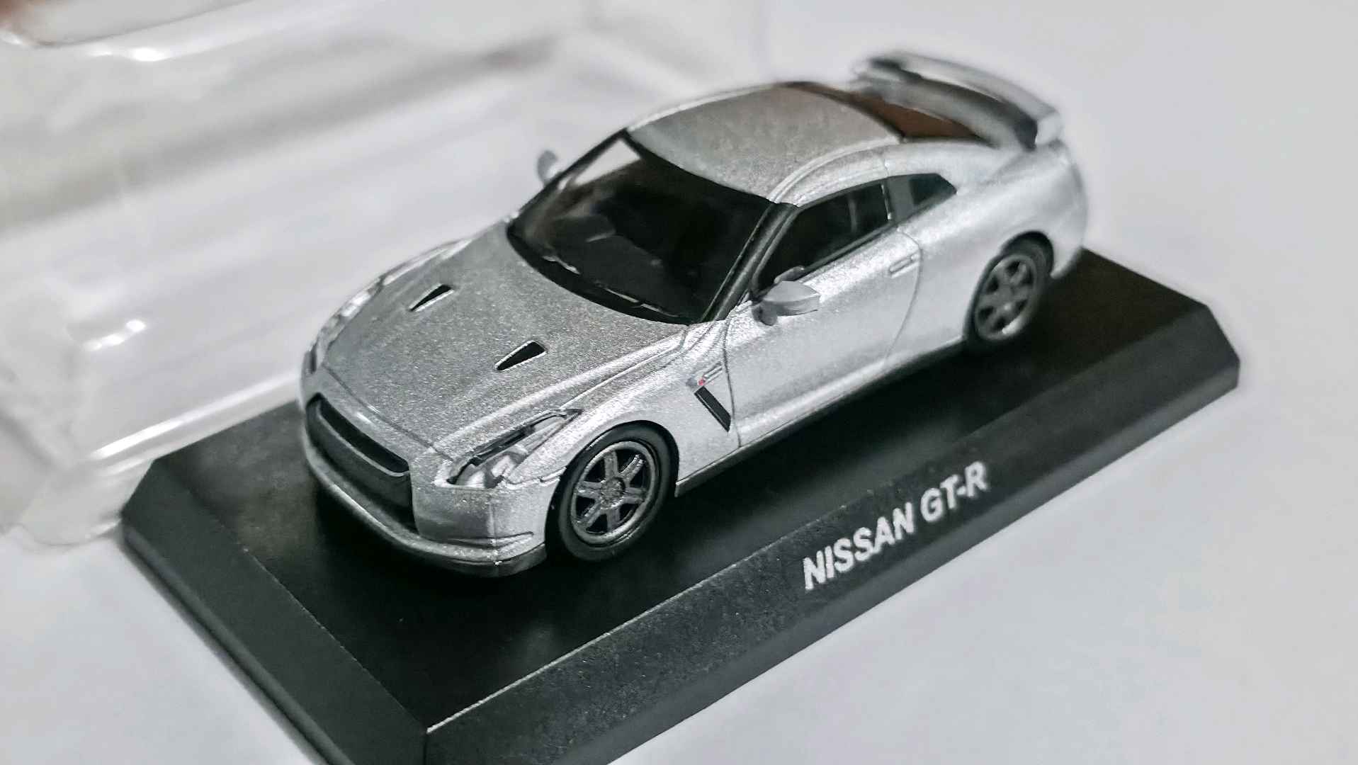 Kyosho Nissan GT-R R35