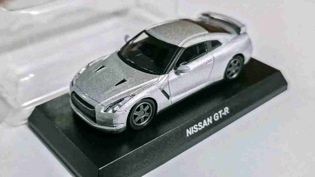 Kyosho Nissan GT-R R35